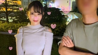 Jepang Top Trending Tempat Tidur Kebanjiran Ibu Muncrat Yuna Hayashi