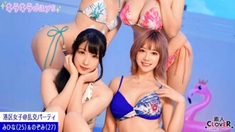 Yandex Com Viral Jepang Bos Wanita Saya Mencoba Merayu Saya Sepanjang Hari Di Pekerjaan Baru Saya