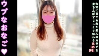 Jepang Family Kamar Bersama Dengan Karyawan Baru