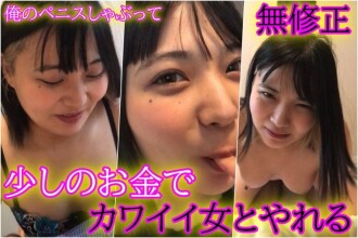 Tante Jepang Xxx Di Bawah Goyangan Pinggul Wanita Menikah Yang Berkeringat Ini