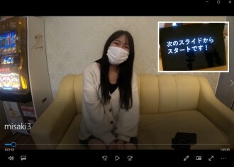 Iclik Ibu Jepang Ini Kisah Seorang Karyawan Yang Biasanya Menggoda Bos Wanitanya Yang Keras Dan Bahenol