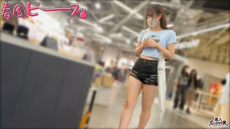 Iclik Jepang Hot Catatan Melupakan Waktu Dan Saling Menyayangi Dengan Seorang Tante