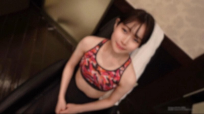 Janda Viral Jepang Miya Pamer