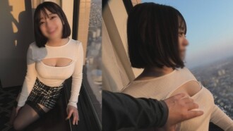 Viral Tiktokers Cantik Meimei Chan Di Kamar Mandi