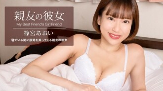 Abg Cupu Cantik Ketagihan Sensasi Nikmat Wik Wik Cindo Yandex Viral