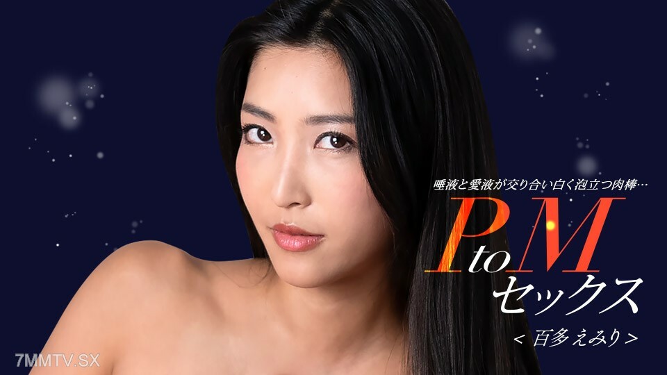 Link Video Viral Jepang Suka Duka Tinggal Bareng Mertua