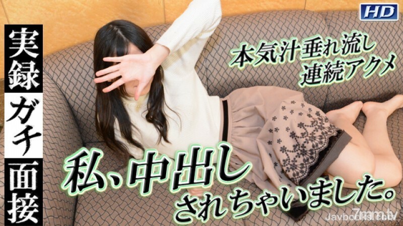 Video Viral Jepang Sub Kuluman Mantap Janda Muda