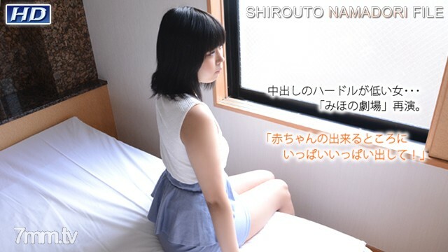 Jepang Cantik Cewek Jepang Mulus