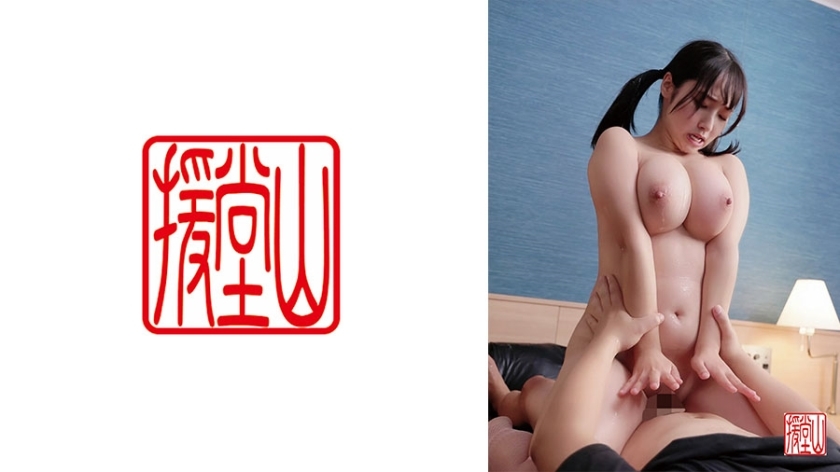 Jepang Baru Ukur Keperkasaan Joni