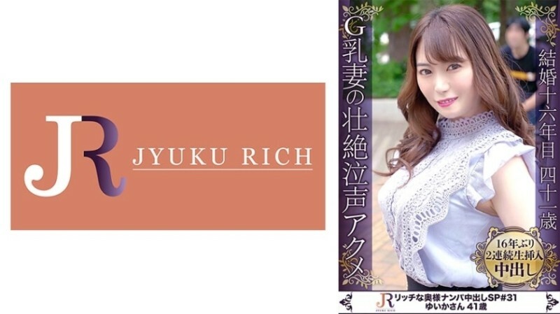 Janda Jepang Mantan Jilatannya Masih Nikmat