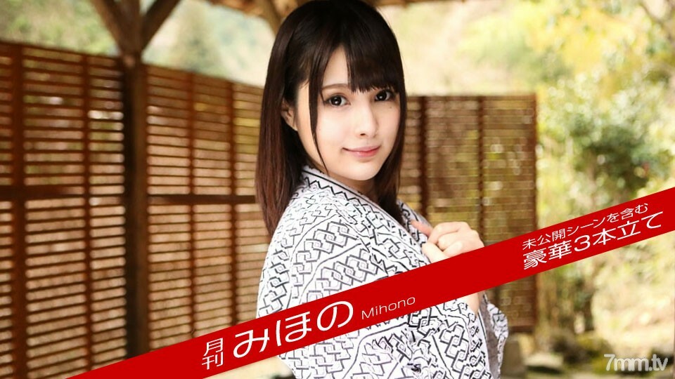 Jepang Cantik Terbaru Menantu Pelampiasan Kakek