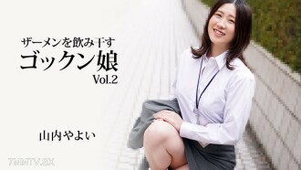 Yandex.Ru Video Jepang Pijat Terapis Bikin Ketagihan