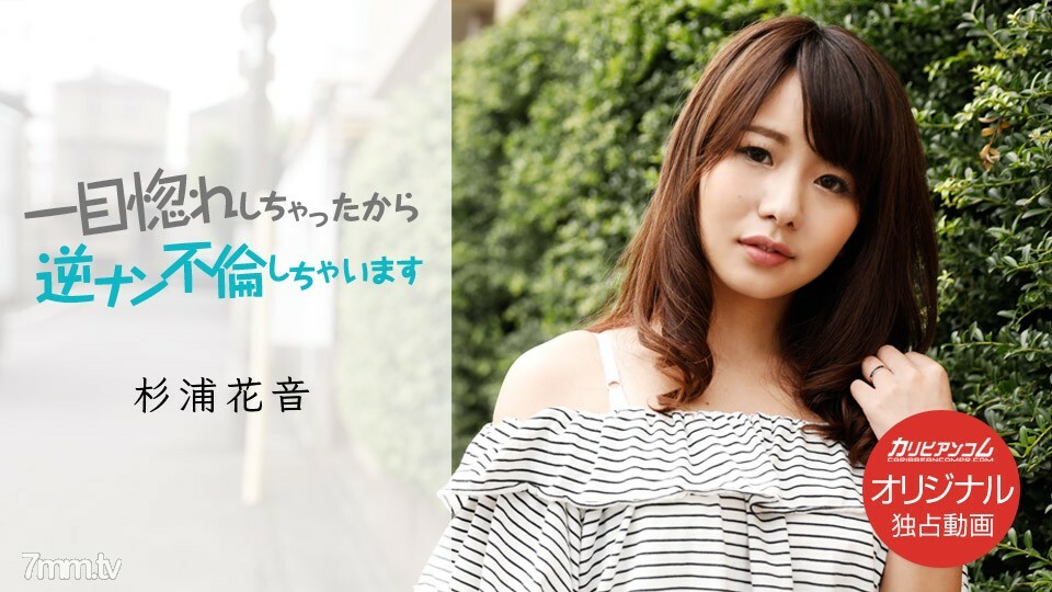 Video Jepang No Sensor Ngintip Sodara Onani
