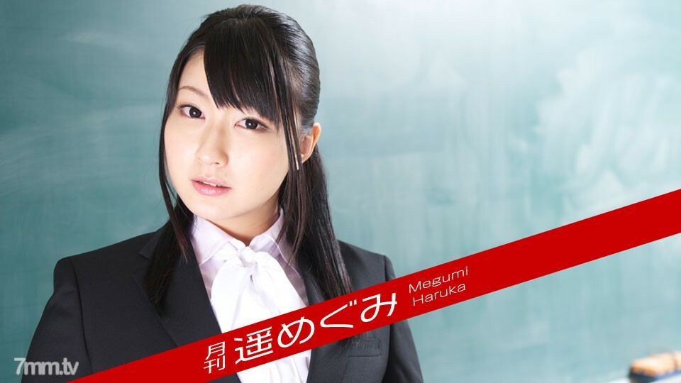 Anak Jepang Asli Pecah Perawan Anak Smp