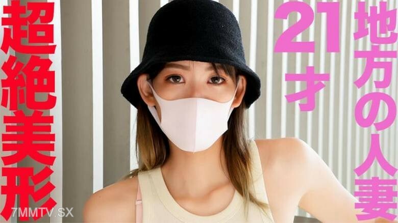 Cewek Jepang Sensasi Bercinta Diatas Meja