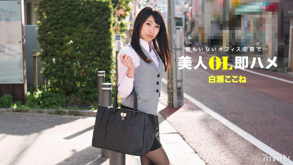 Film Jepang Sub Ciduk Istri Sedang Wikwik