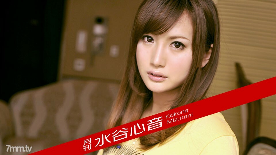 Film Jepang Indo Bangunin Bini Pake Joni
