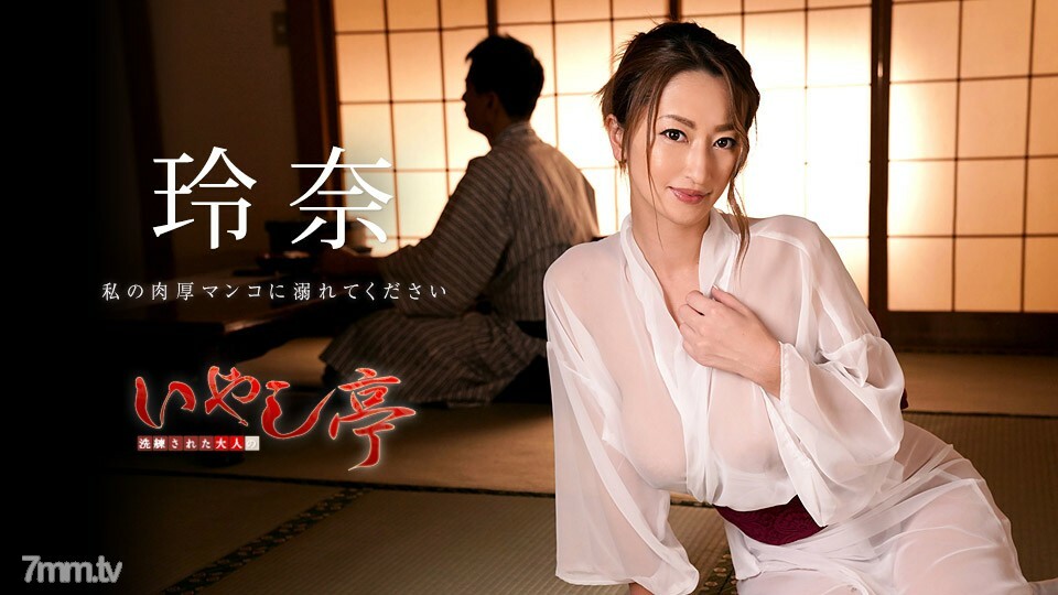 Nonton Film Jepang Gaya Erotis Depan Pelukis